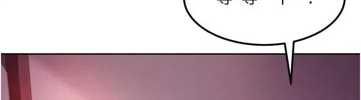 第61話