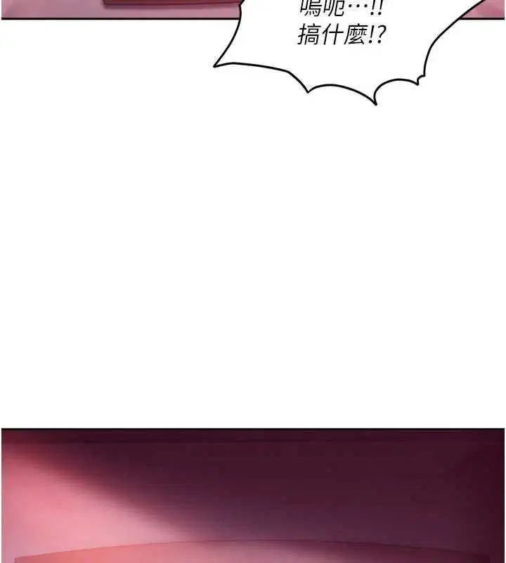第62話