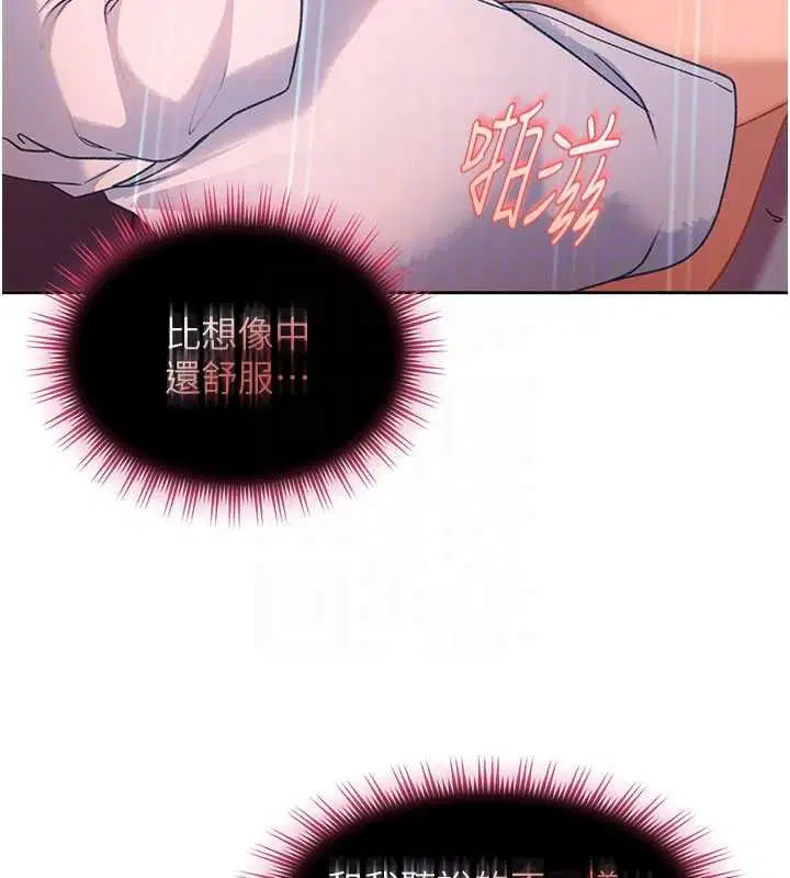 第62話