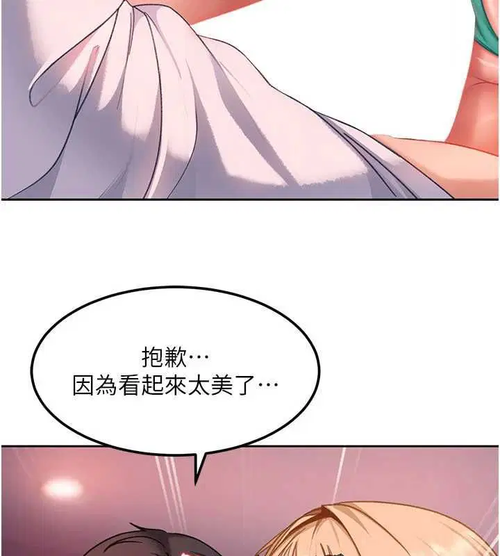 第62話