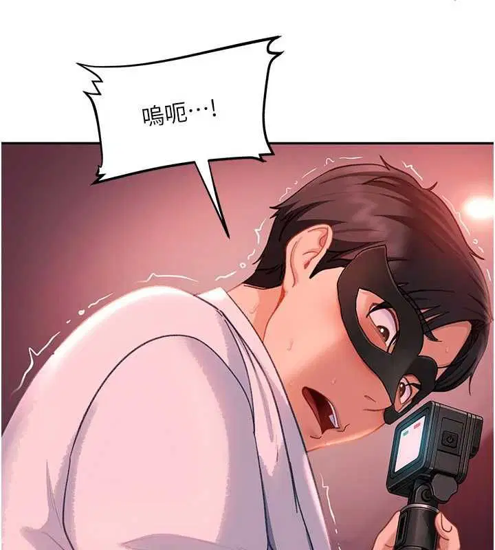 第62話