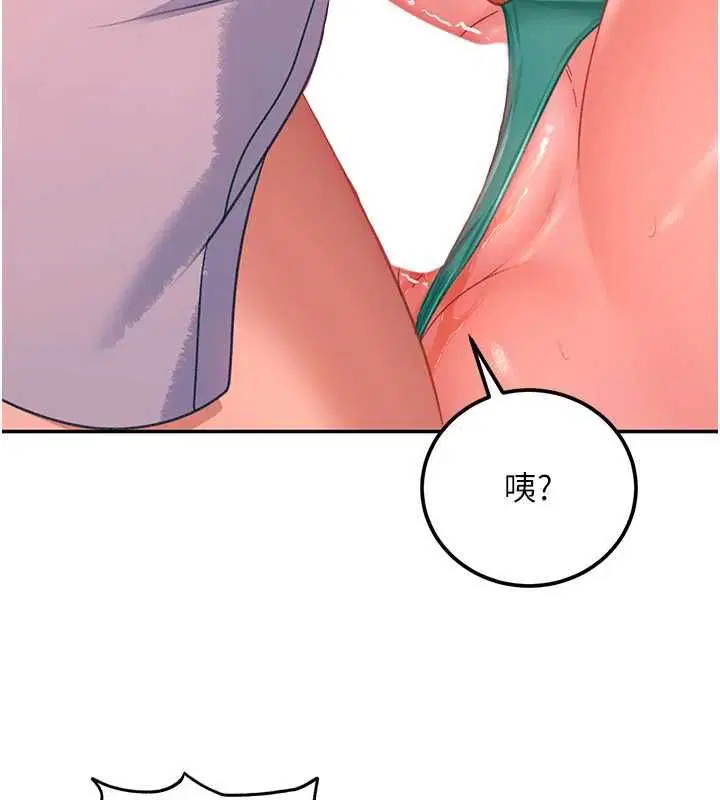 第62話