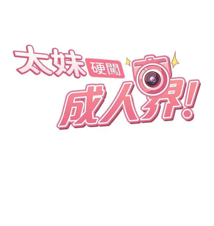 第62話