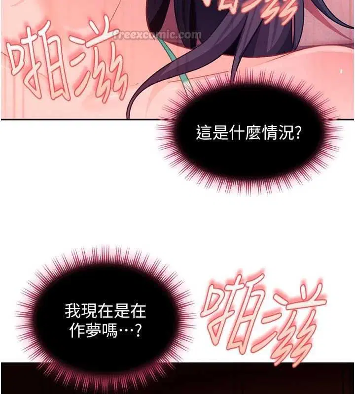 第62話