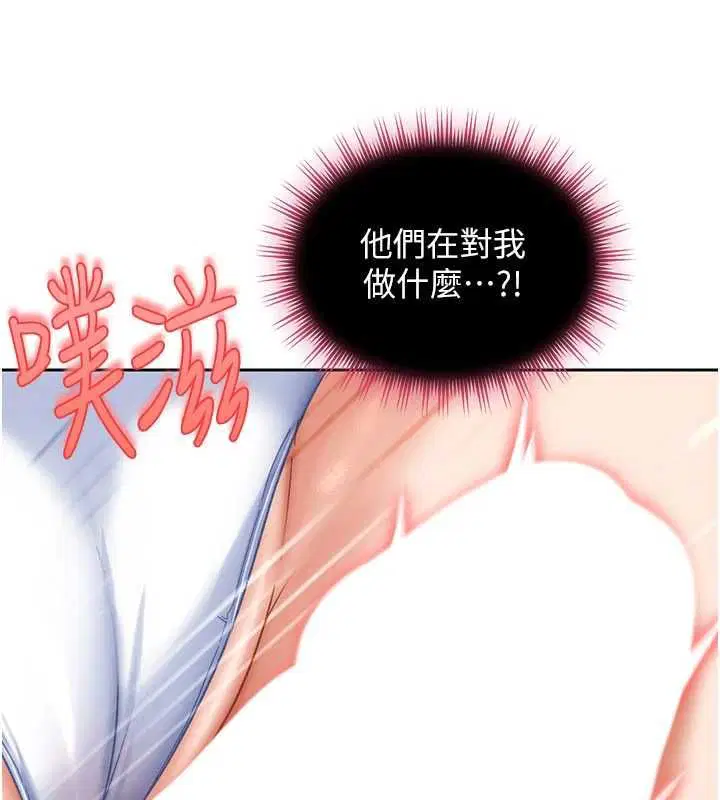 第62話