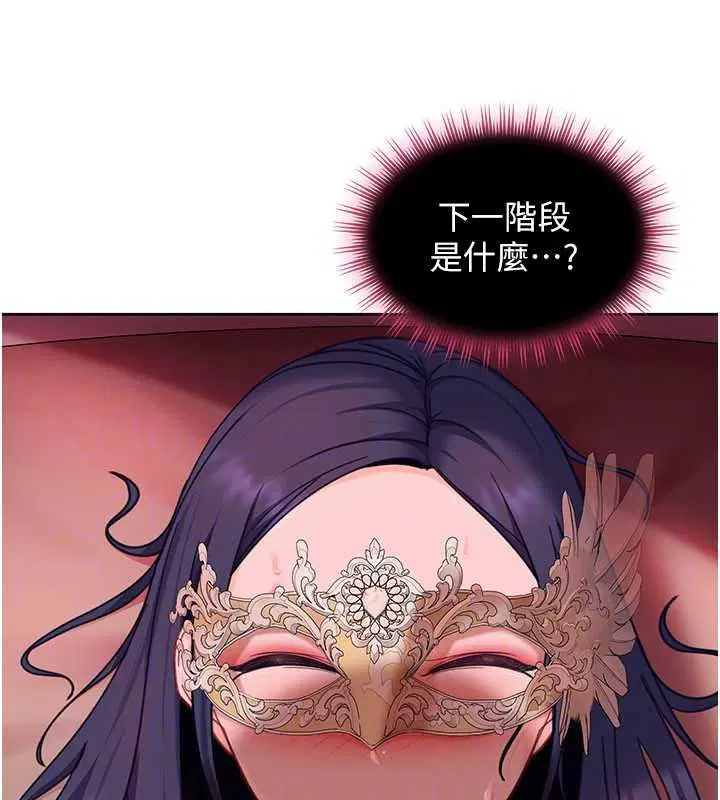 第62話