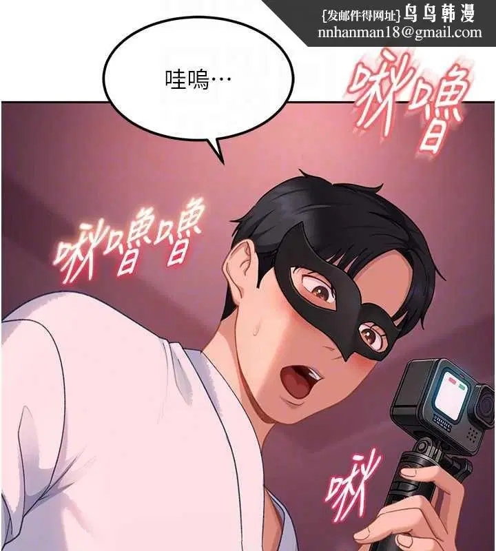 第62話