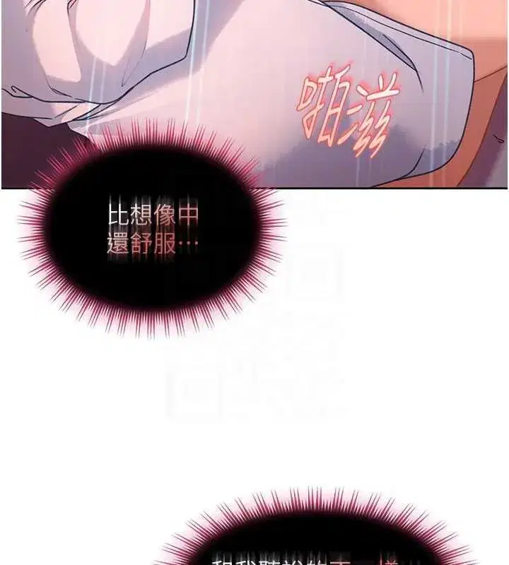 第63話