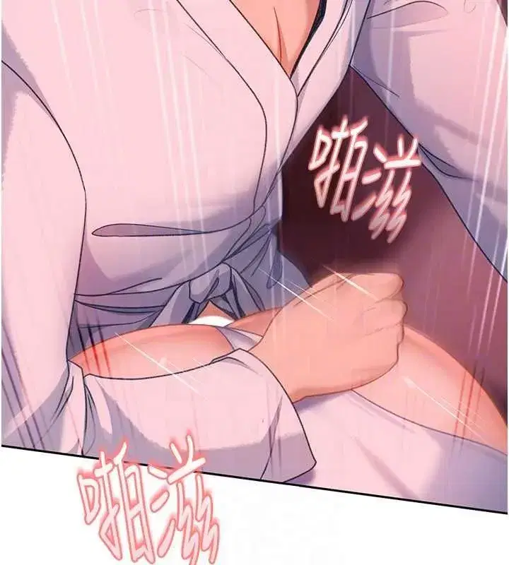 第63話