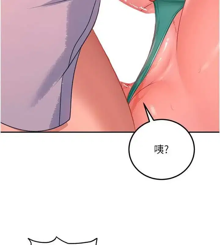 第63話