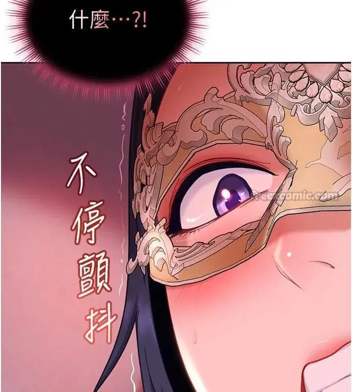 第63話
