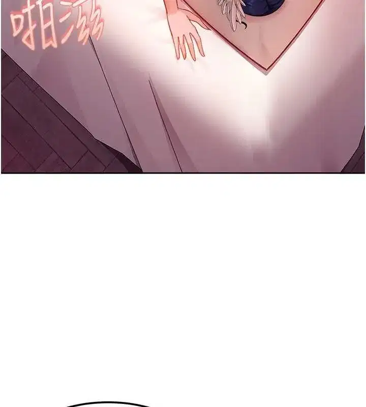 第63話