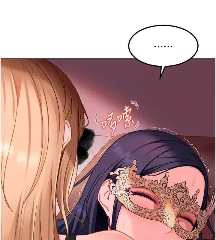 第63話
