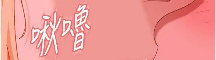 第63話