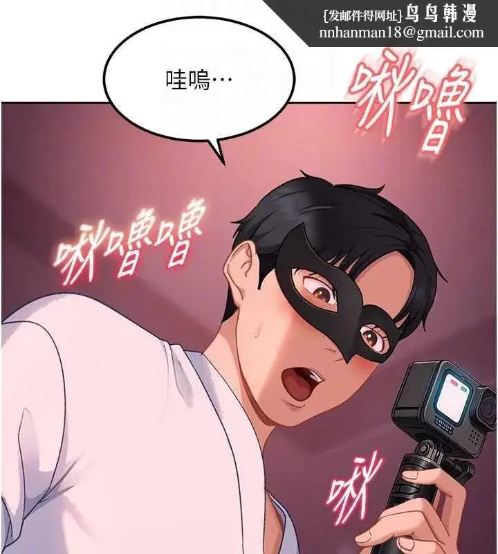 第63話
