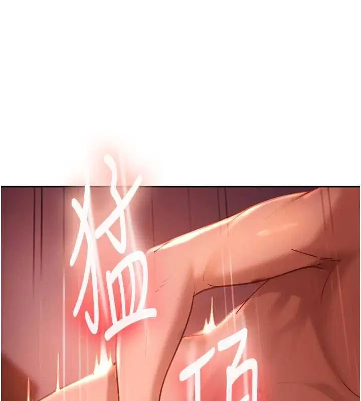 第64話