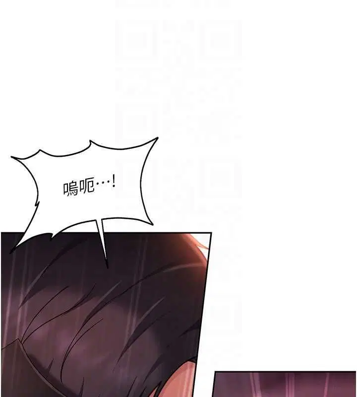 第64話