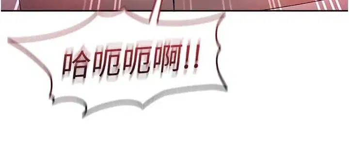第64話