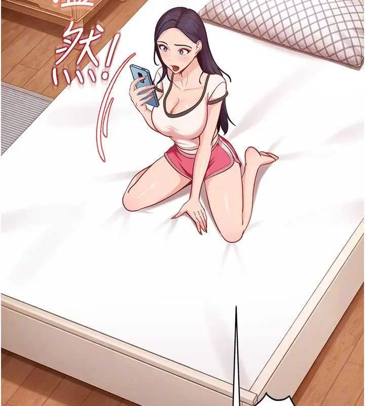第66話