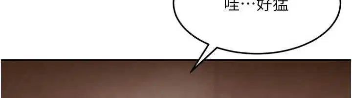第66話