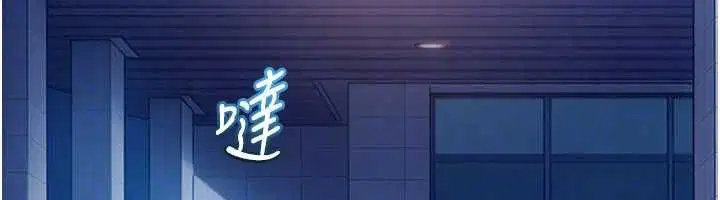 第68話