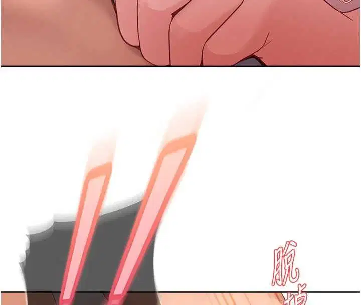 第70話