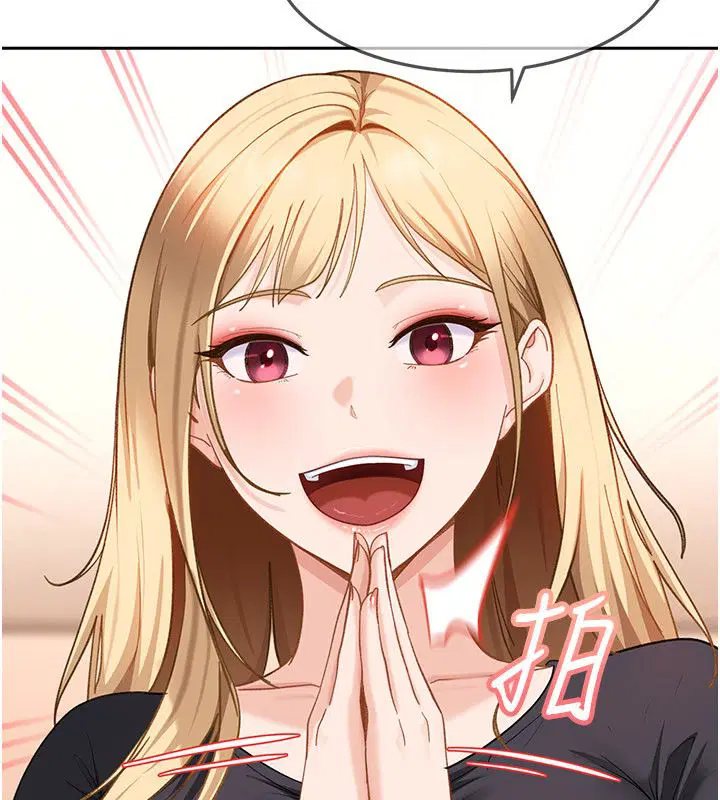 第74話