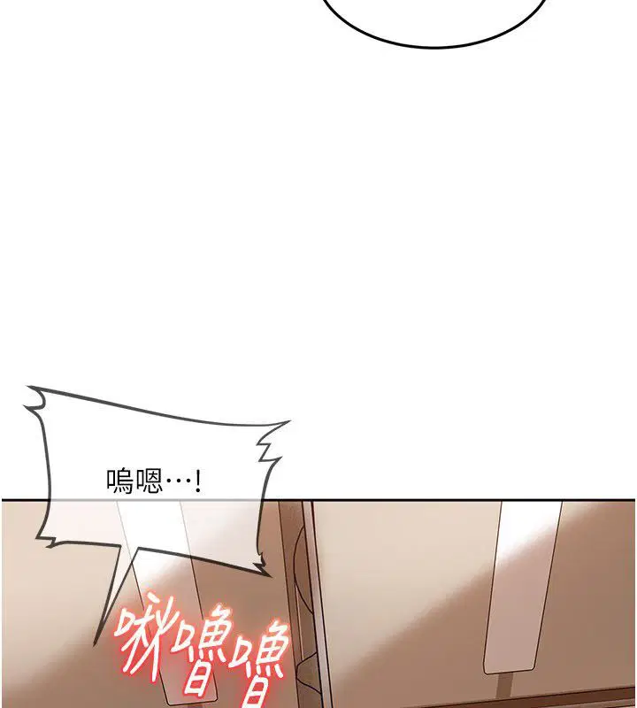 第76話