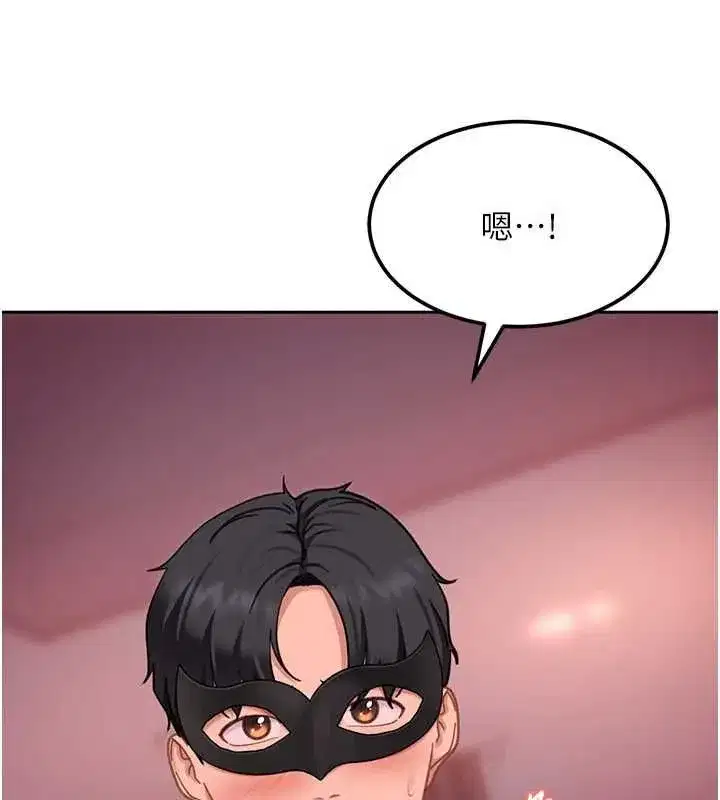 第79話