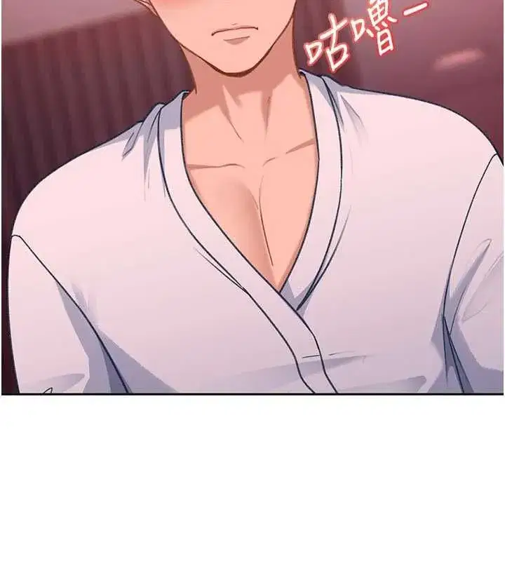 第79話