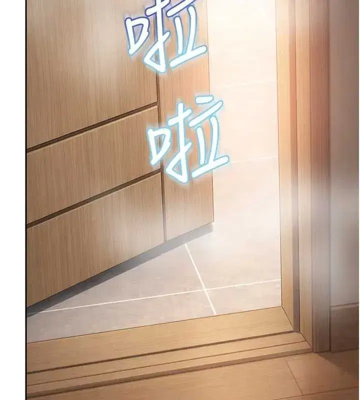 第79話