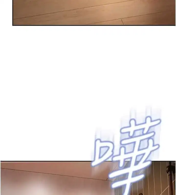 第79話