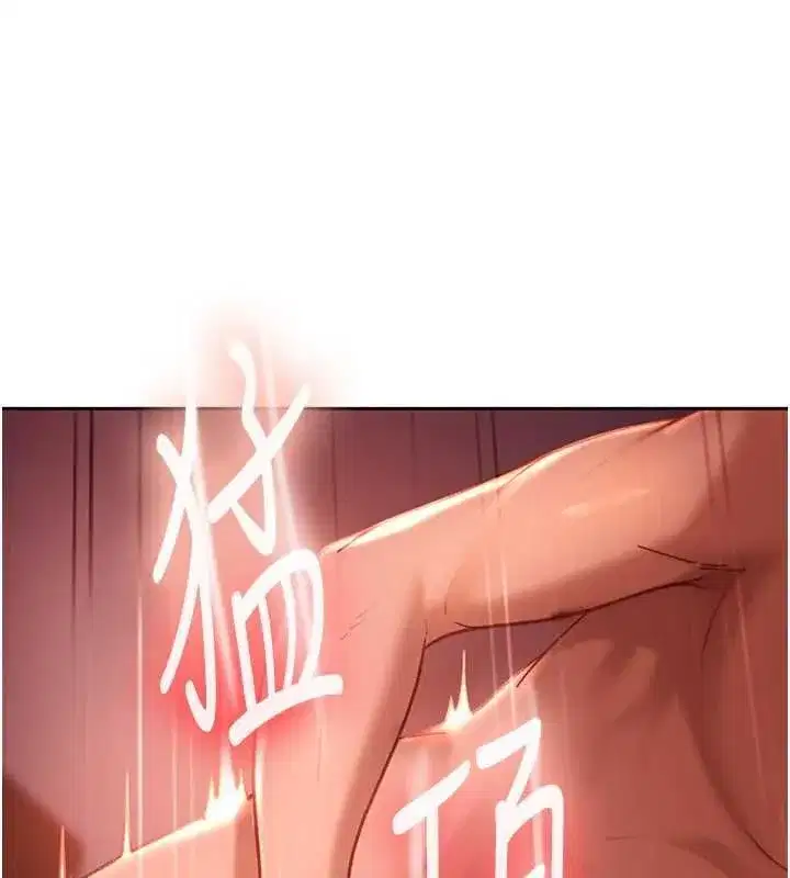 第79話