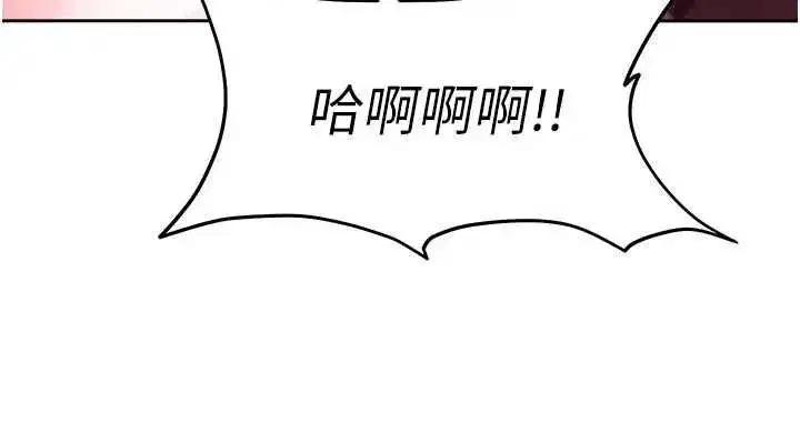 第79話