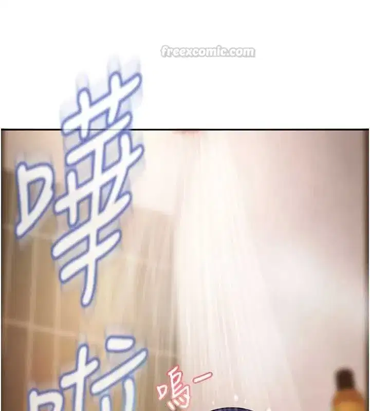 第79話