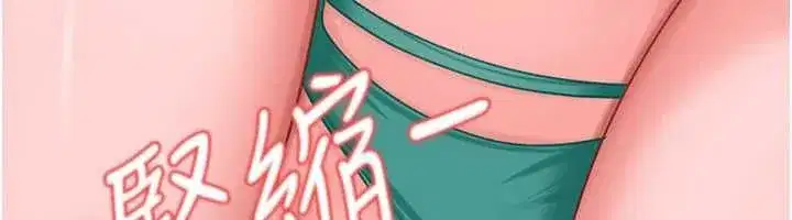 第79話