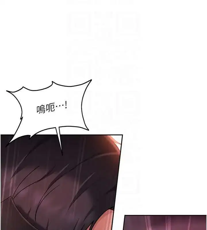 第79話