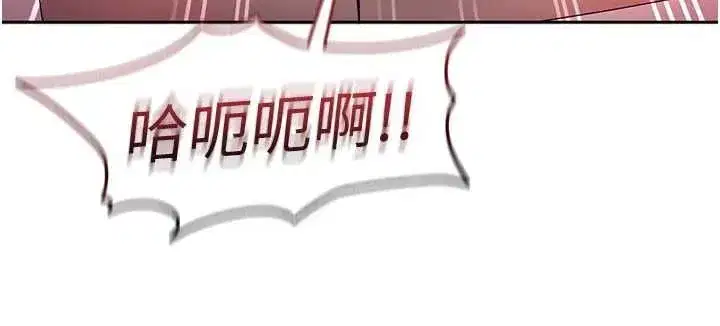 第79話