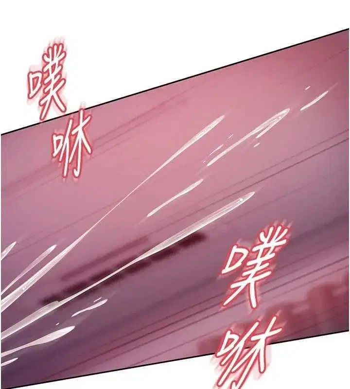 第79話