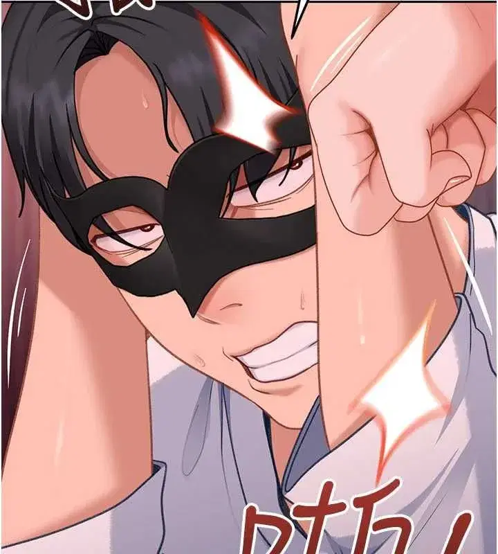第79話