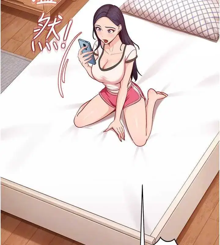 第80話