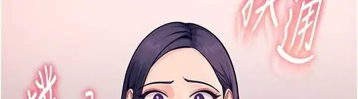 第80話