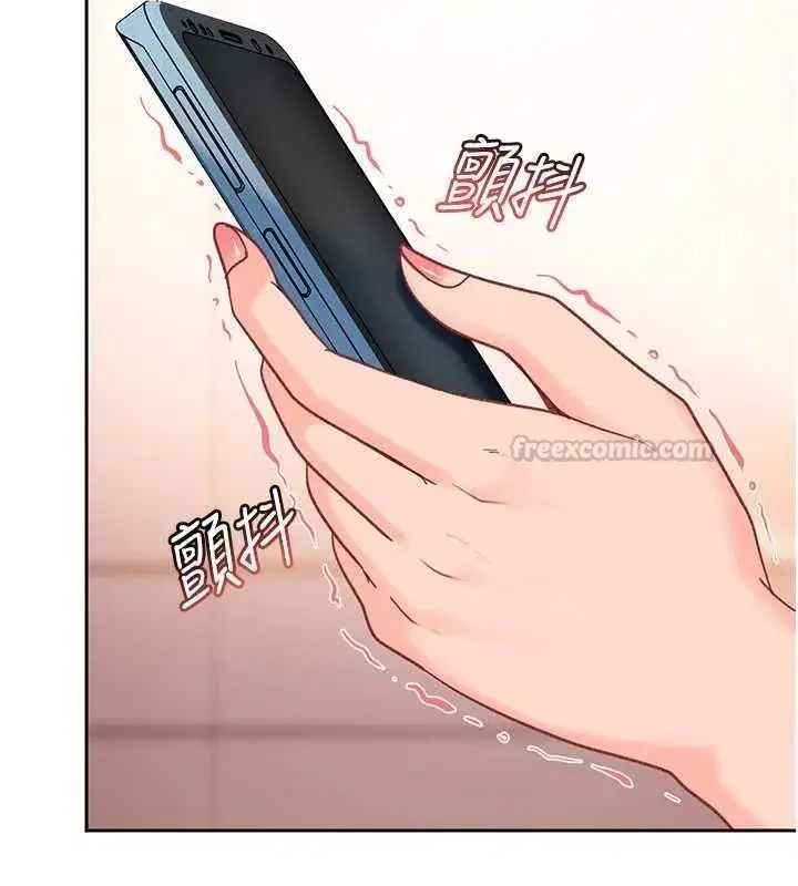 第80話