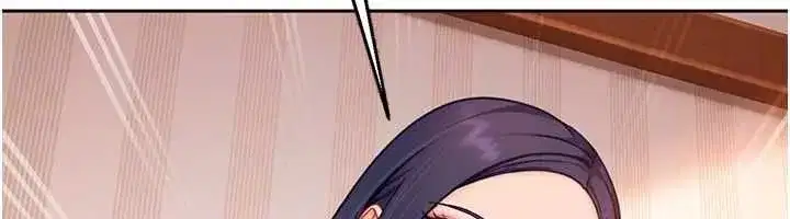 第80話