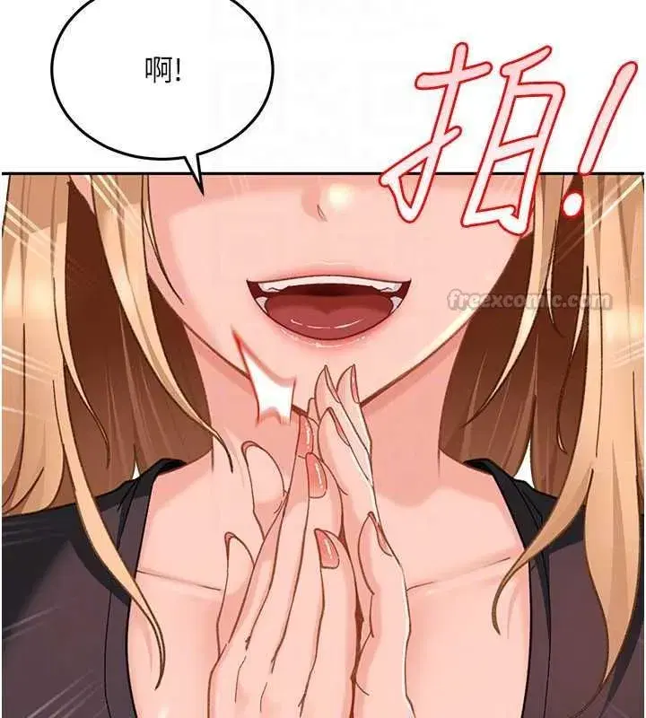 第80話