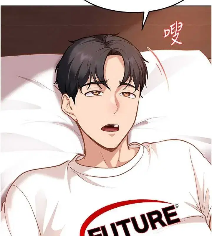 第81話