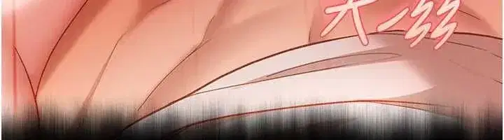 第81話