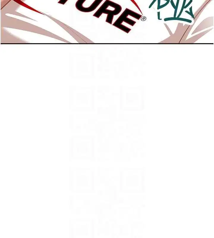 第81話