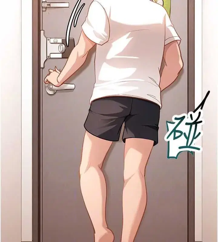 第81話