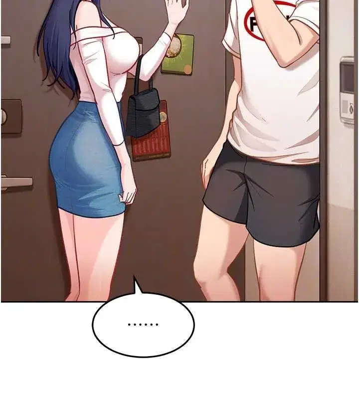 第81話